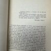 Antología de Álvaro de Campos Fernando Pessoa