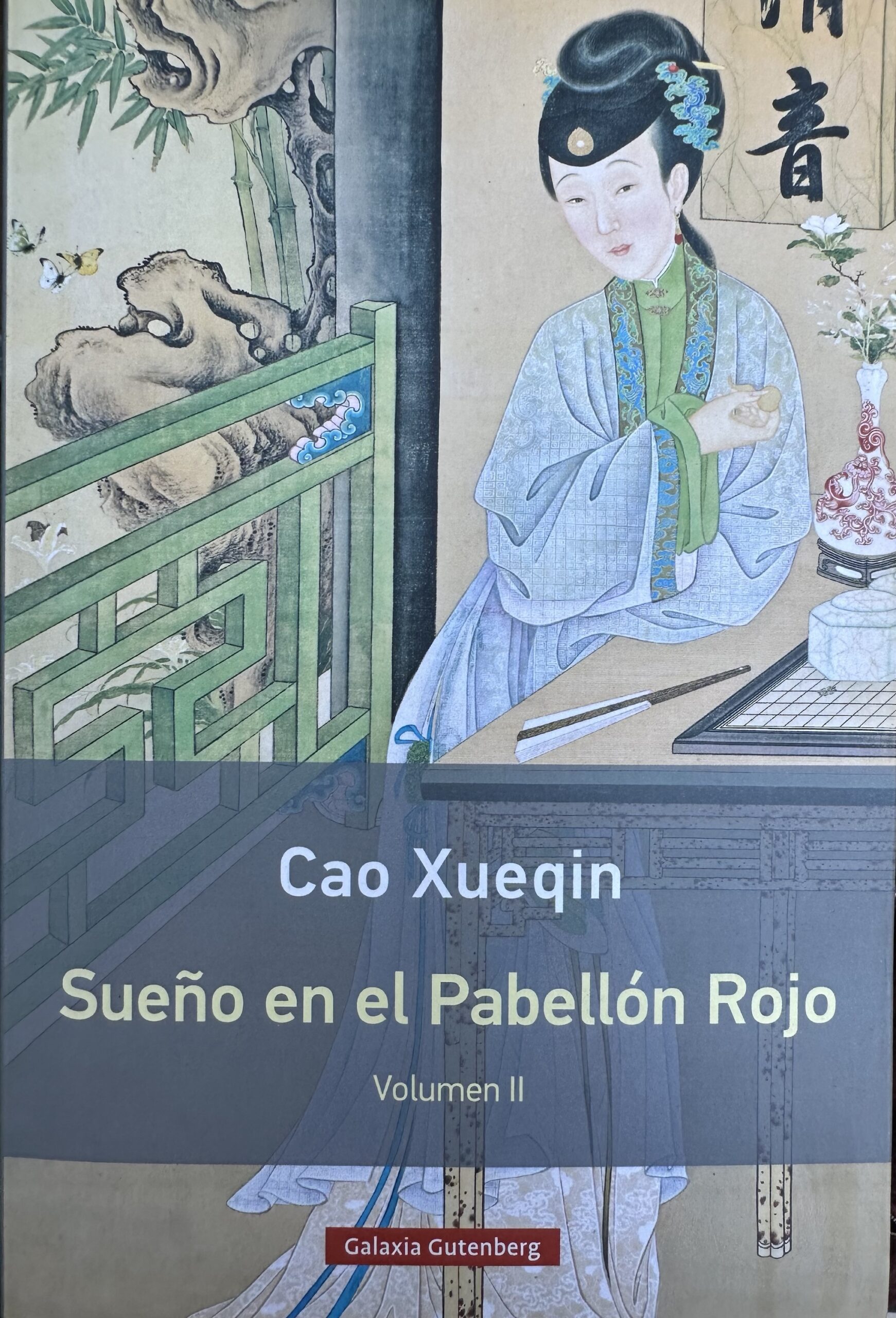 Sueño en el pabellón Cao Xiequin