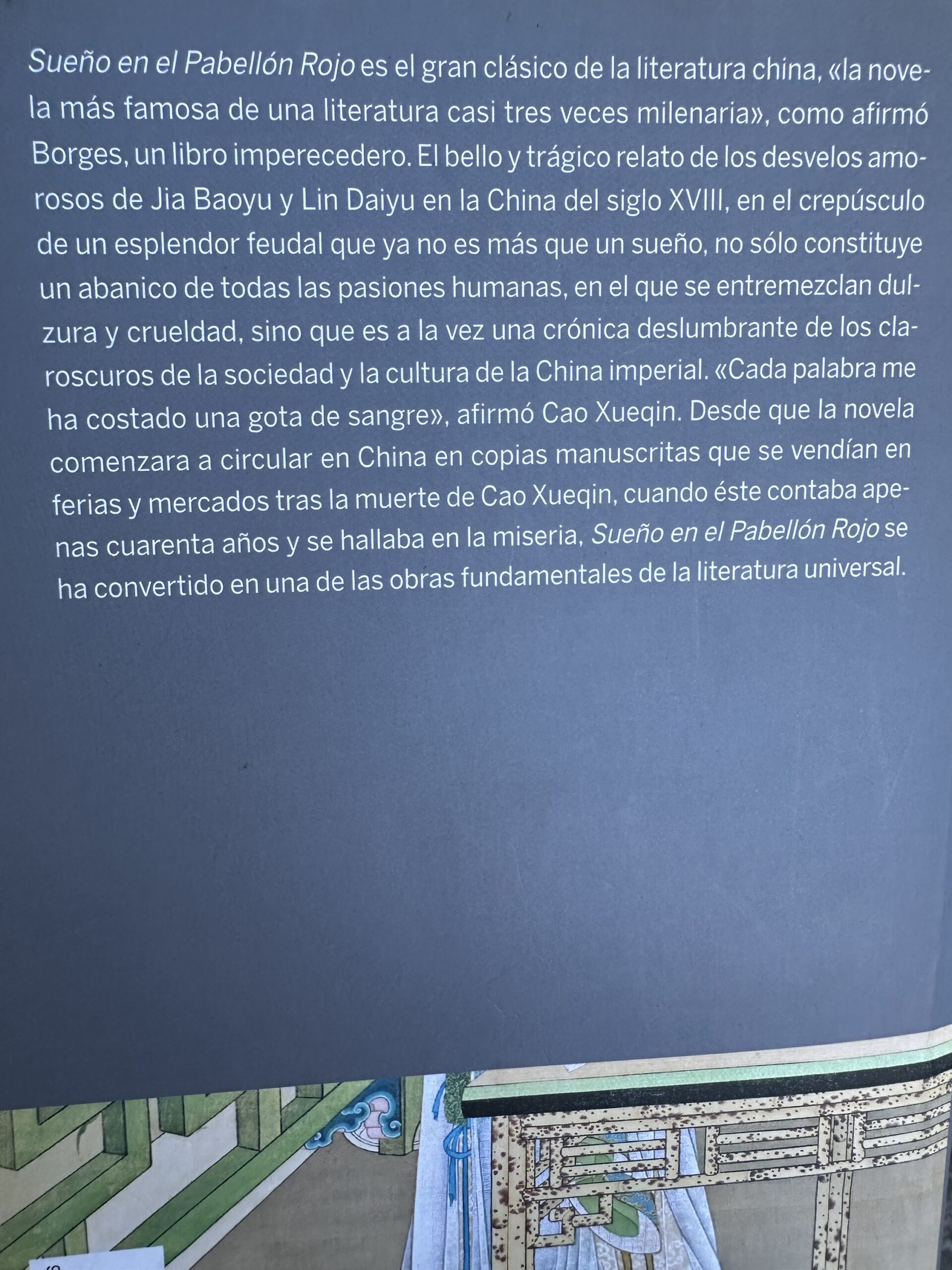 Sueño en el pabellón Cao Xiequin - Image 2