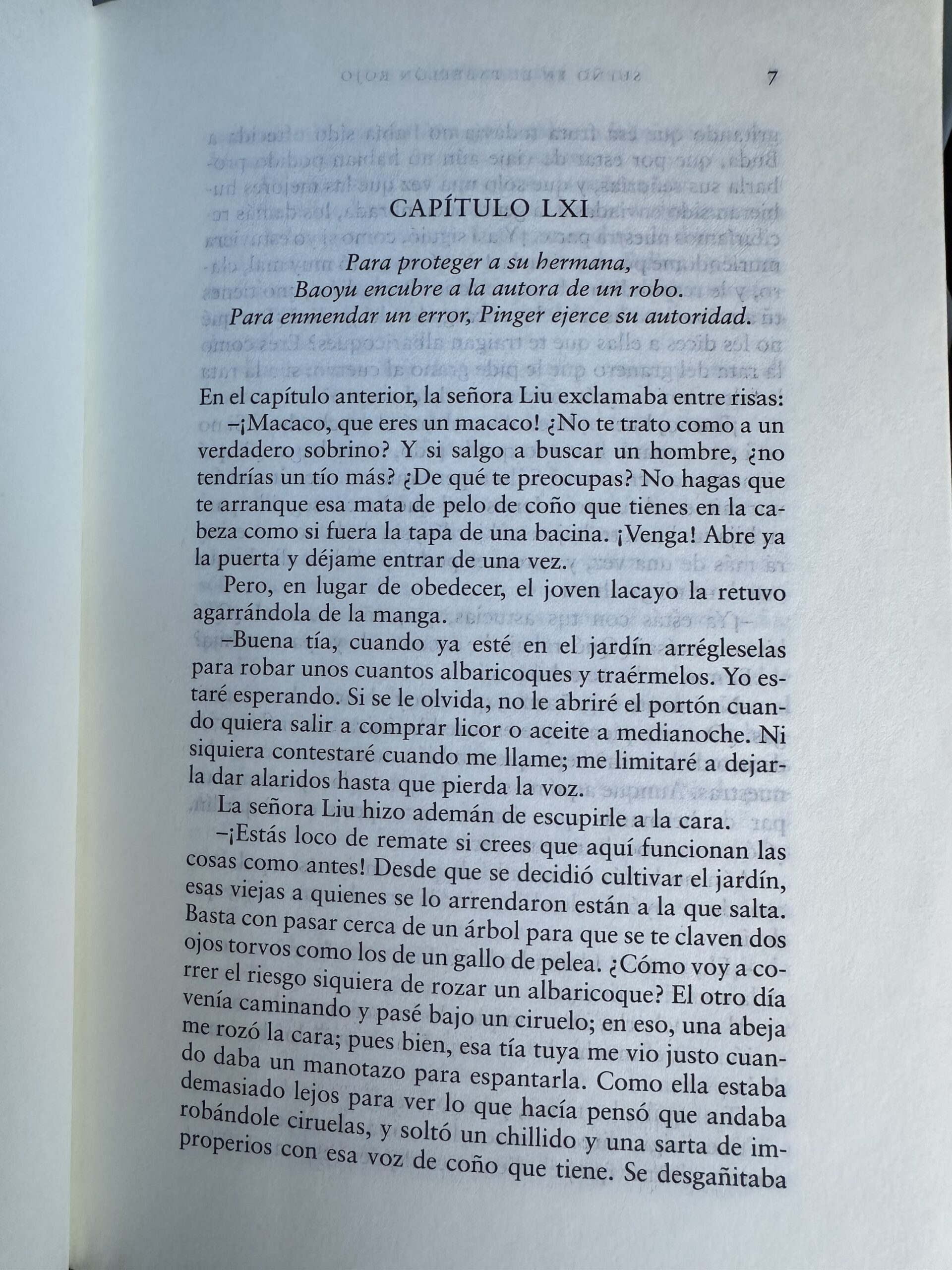 Sueño en el pabellón Cao Xiequin - Image 3