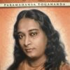 img_0922 Autobiografía de un Yogui - Paramahansa Yogananda