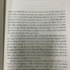 Diario De Una Seducida C. A. Bangadof
