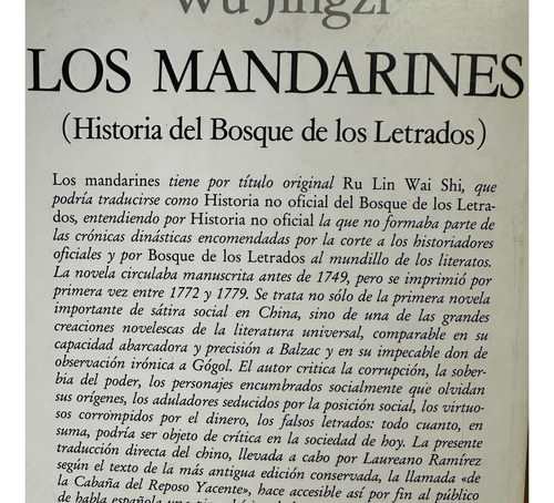 Los Mandarines Wu Jingzi