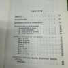 Quirologia Orencia Colomar