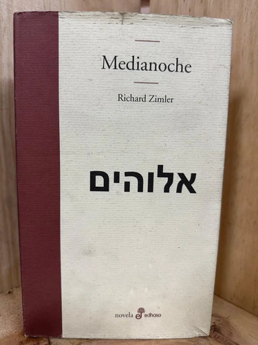 Medianoche Richard Zimler