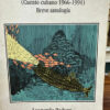 producto_639254561533298056_0 El Submarino Amarillo Leonardo Padura
