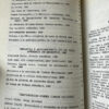 Literatura, Politica Y Arte Jorge Zalamea