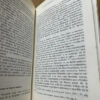 Literatura De Colombia Aborigen Hugo Niño