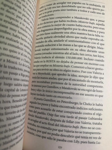 Prohibido Entrar Sin Pantalones Juan Bonilla