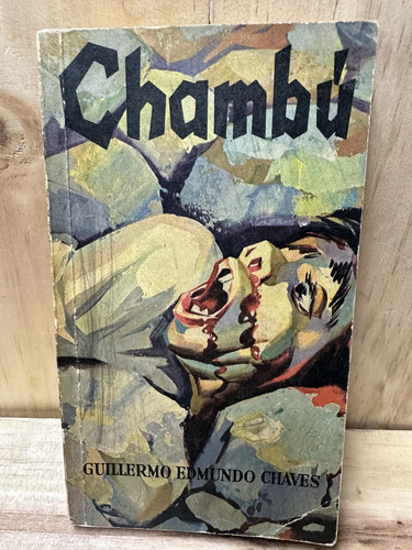 producto_639254577517673669_0 Chambú Guillermo Edmundo Chaves