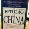 El Estudio De China T Colin Campbell