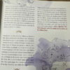 Las Chicas Son De Ciencias Irene Cívico