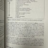 producto_639279583060008076_4 Cómo Utilizar El Cuadro De Mando Integral - Robert S. Kaplan