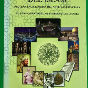 producto_639279589445897555_0 La Civilización Del Islam - Ricardo H. S. Elía