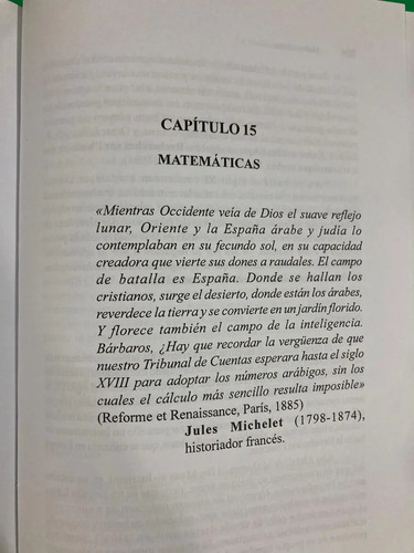producto_639279589489765888_4 La Civilización Del Islam - Ricardo H. S. Elía