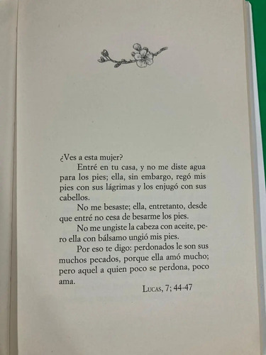 producto_639279590389334983_2 El Don Supremo - Paulo Coelho