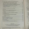 producto_639279591089123599_3 Las Pedagogías Del Conocimiento - Louis Not