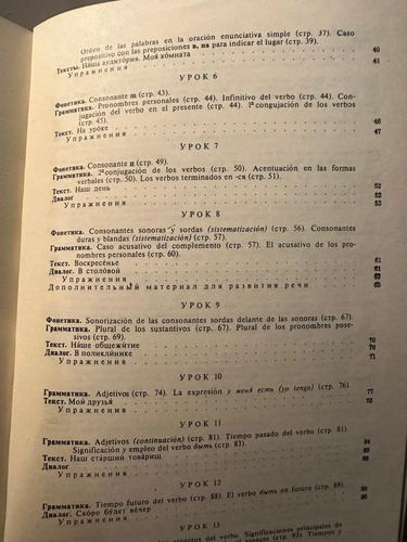 Manual De La Lengua Rusa - Para Estudiantes Hispano Hablante