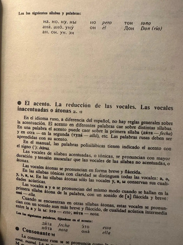 Manual De La Lengua Rusa - Para Estudiantes Hispano Hablante