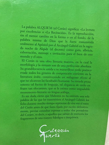 El Corán
