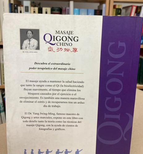 producto_639279610389609182_1 Masaje Qisong Chino - Dr. Yang, Jwing-ming