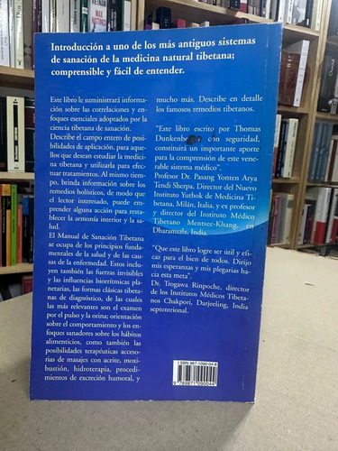 Manual De Sanación Tibetana - Thomas Dunkenberger