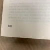 Lo Que Queda Por Vivir - John Updike