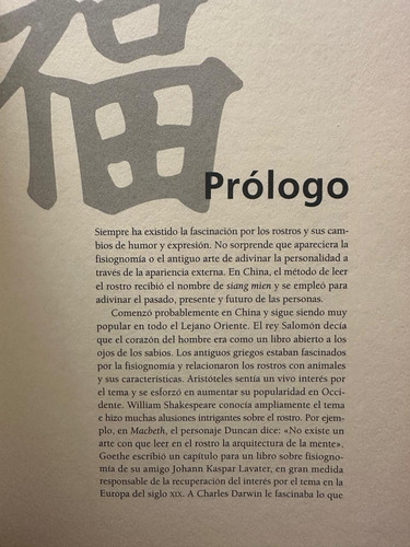 Leer El Rostro - Henry B. Lin