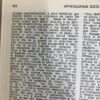 producto_639279619311517540_4 Comentario Exegetico Y Explicativo De La Biblia