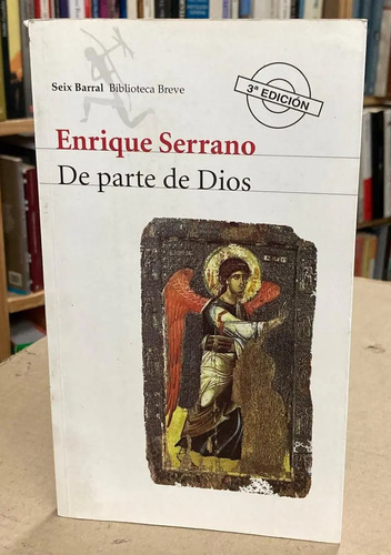 De Parte De Dios - Enrique Serrano