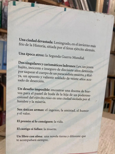 Ciudad De Ladrones - David Benioff