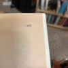 Una Pasión No Correspondida - Mario Vargas Llosa