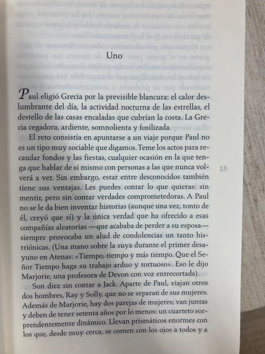 Tres Junios - Julia Glass