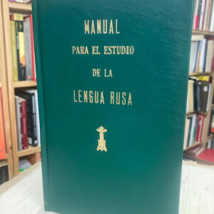producto_639279639240102006_0 Manual Para El Estudio De La Lengua Rusa