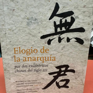 producto_639279639796541187_0 Elogio De La Anarquía - Jean Levi