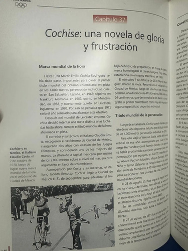 producto_639279640299540517_6 Colombia Olímpica - Oscar Dallos Malaver