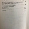 Cálculo Y Ser - Felipe Martínez Marzoa