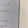 Gómez, El Tirano Liberal - Manuel Caballero