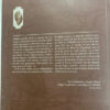 producto_639279647922988819_1 La Expedición Helvética - Alberto Gómez Gutiérrez
