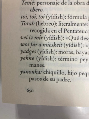 Véase: Amor - David Grossman