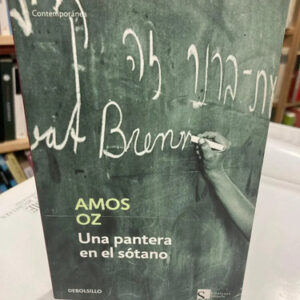 producto_639279658064020531_0 Una Pantera En El Sótano - Amos Oz