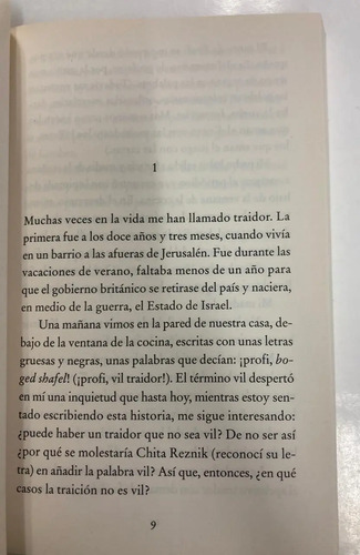 Una Pantera En El Sótano - Amos Oz