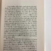 Las Maldiciones - Claudio Piñero