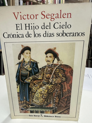 producto_639279674155280972_0 El Hijo Del Cielo Libro-victor Segalen