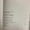La Gesta Del Marrano - Marcos Aguinis