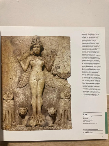 30 000 Años De Arte - Phaidon