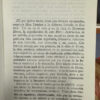 Demián - Hermann Hesse
