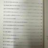 producto_639279695172205901_6 Cotidiano: Manual De Instrucciones - Alberto Sato Kotani