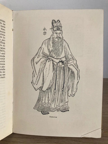 Historia De China - René Grousset