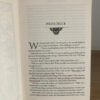 A Game Of Thrones - George R.r. Martin